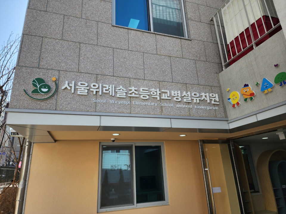 c803168b3fb41d3523ccc54c68ecdc22785186cb3lt2.jpg